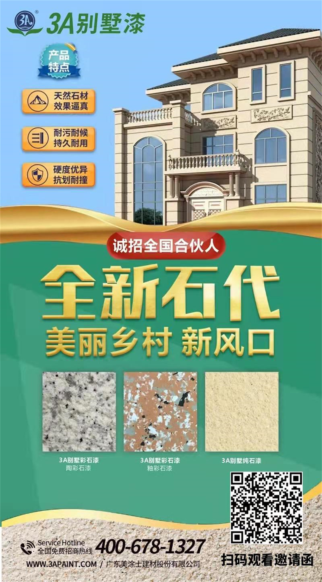 1676854707844727.jpg b4881c207d1b030b04850e67fa1e3e9.jpg