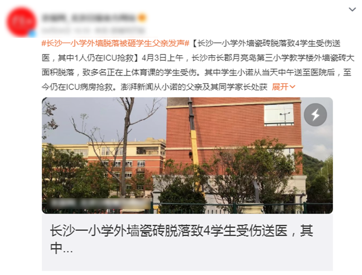 1683341789998676.png 圖片1.png