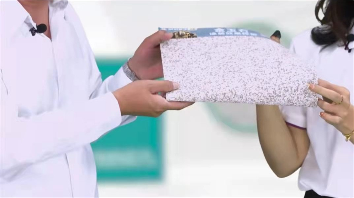 1685149284765683.png 圖片2_副本.png