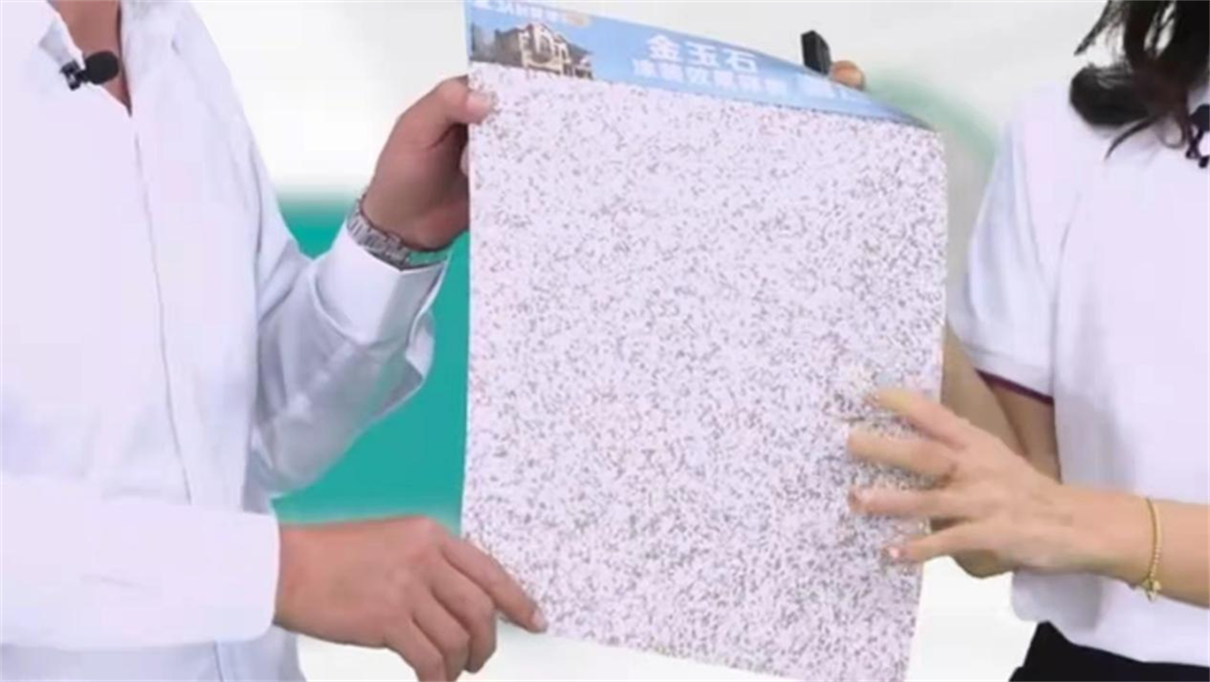 1685149294939738.png 圖片3_副本.png