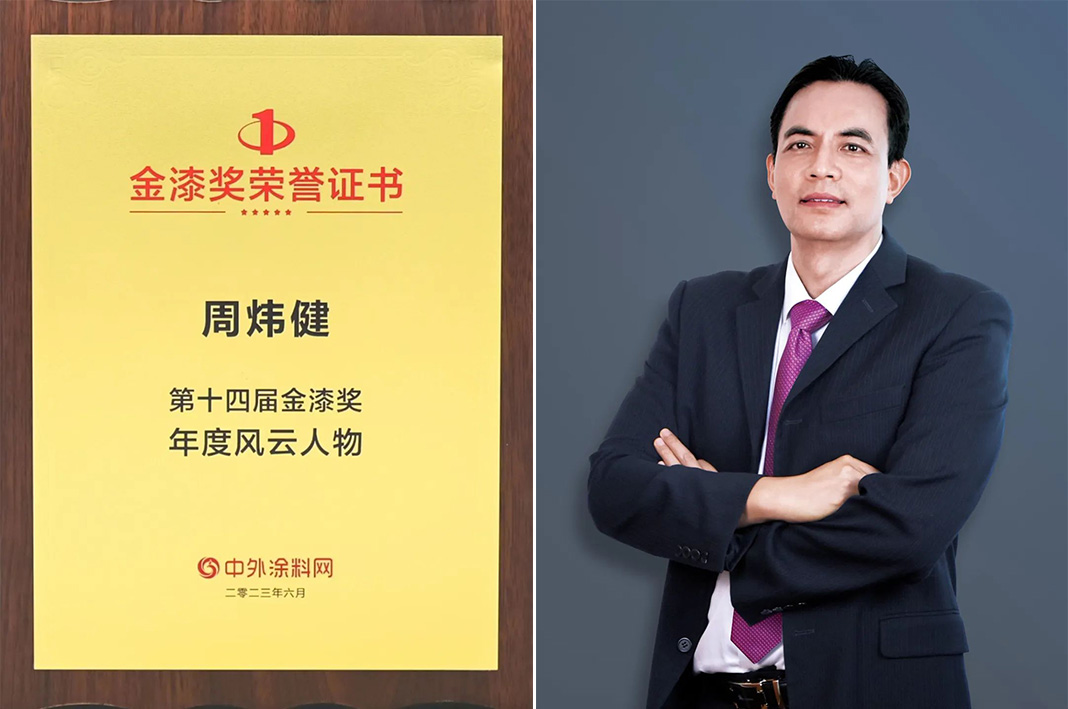 1687248280826968.jpg 未標(biāo)題-4.jpg