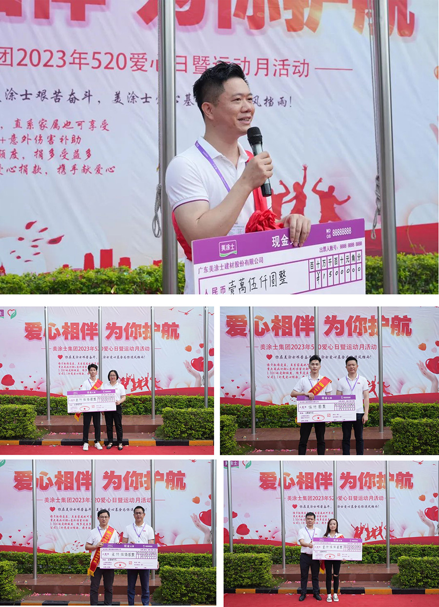 1687315605554234.jpg 未標(biāo)題-2.jpg