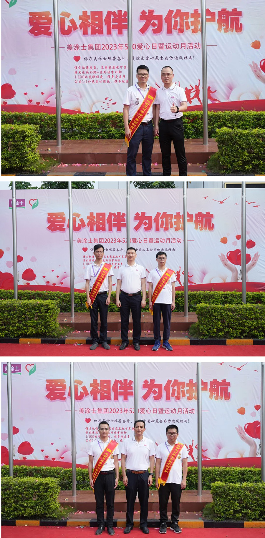 1687315666693633.jpg 未標(biāo)題-3.jpg