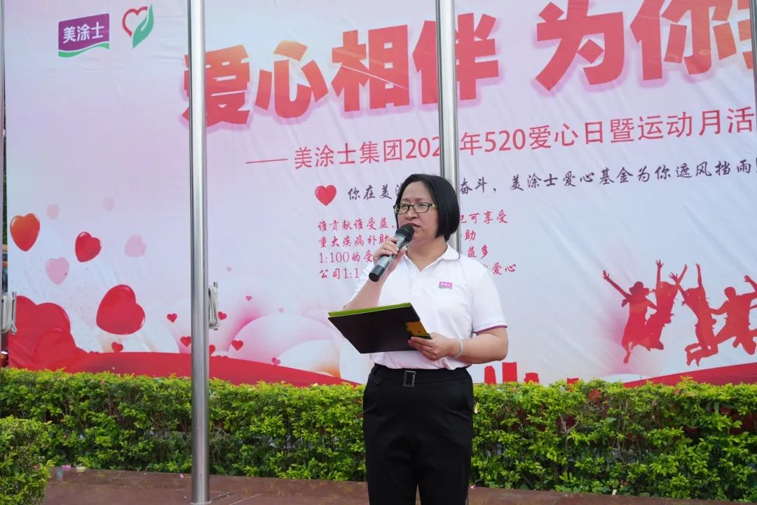 1687315869808606.jpg 640 (1).jpg