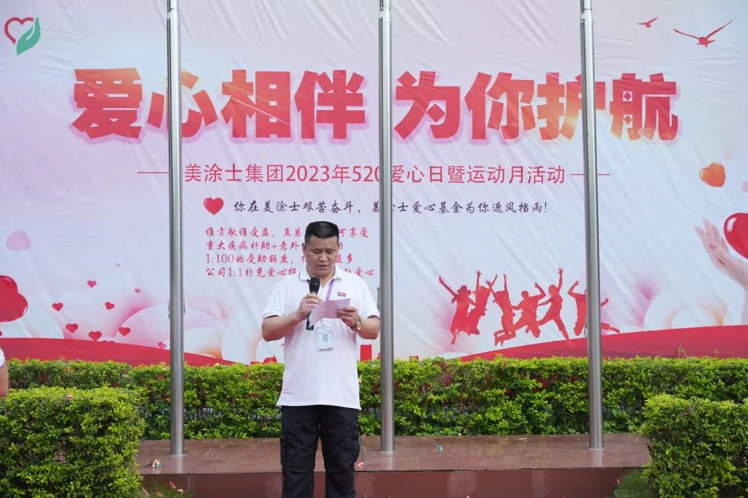 1687315894853985.jpg 640 (2).jpg