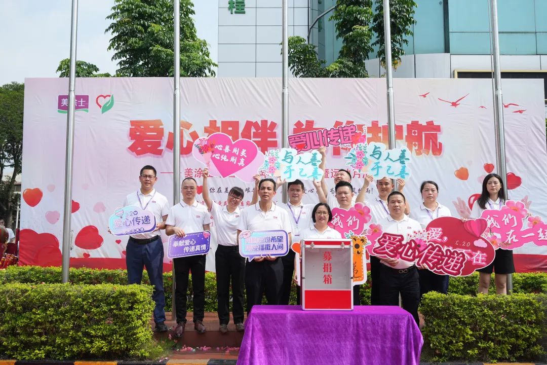 1687315944612822.jpg 640 (1).jpg