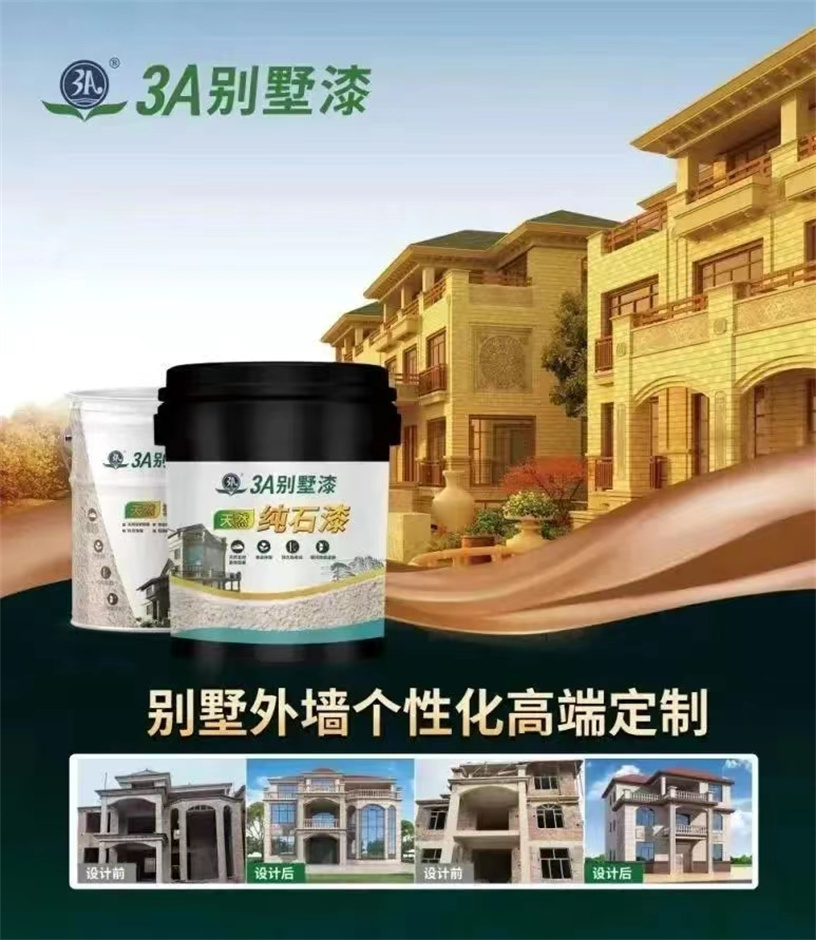 1698132449704089.jpg 2.jpg