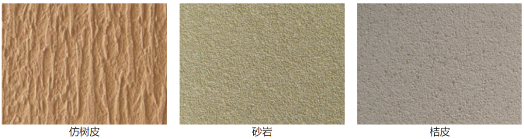 1716364414490531.png 圖片4.png