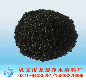 <a href='http://www.rotage.cn/hxt/26.html' target='_blank'><u>��������̿���a(ch��n)�S��</u></a>