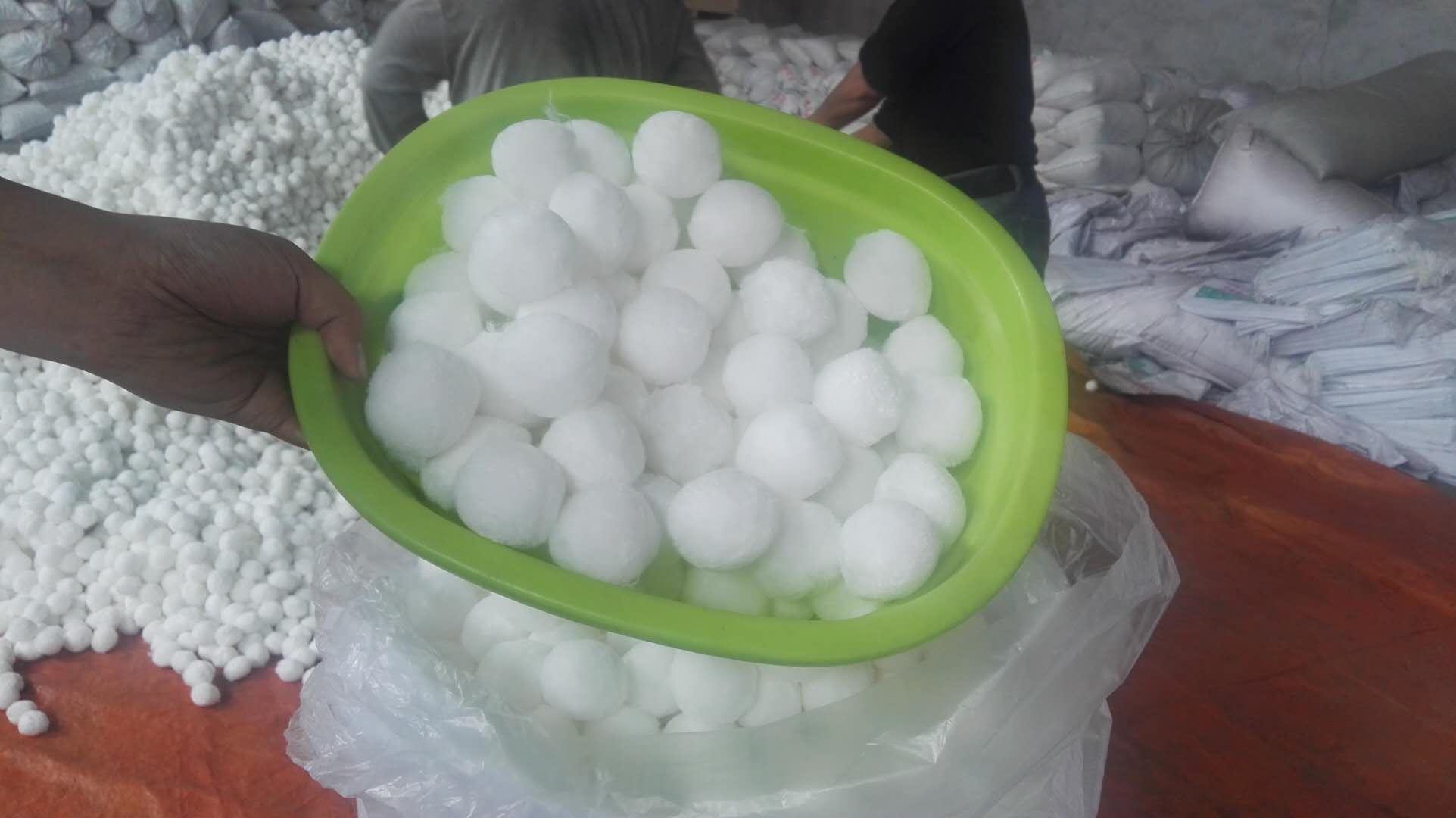 纖維球<a href='http://www.rotage.cn/jsll/' target='_blank'><u>濾料生產(chǎn)廠家</u></a>