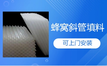 �����ѭ�h(hu��n)ˮϵ�y(t��ng)<a href='http://www.rotage.cn/jstl/60.html' target='_blank'><u>��Cб���������a(ch��n)�S��</u></a>����(ji��)�ܽ��ģ�����ˮ̎������