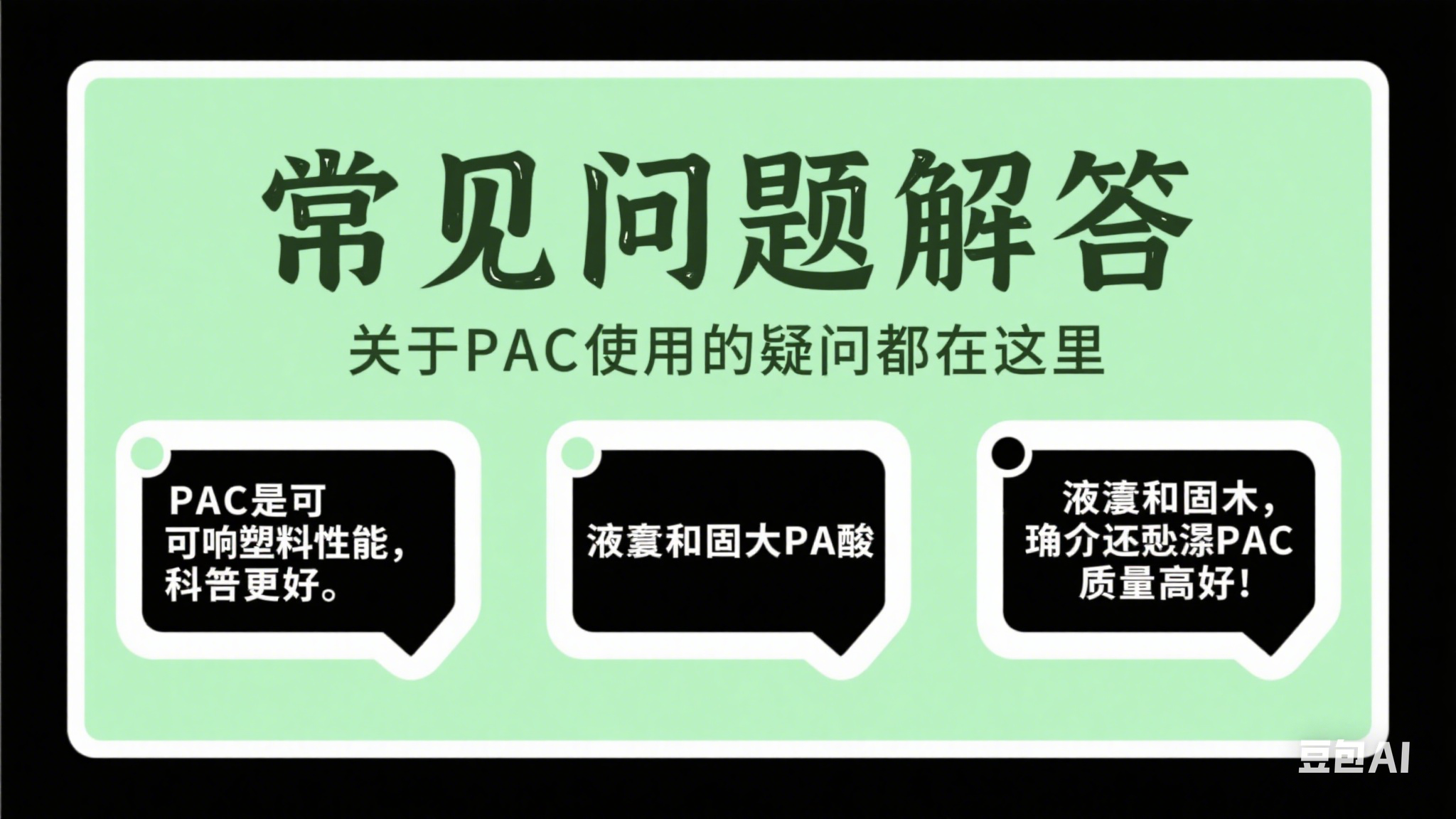 �ۺ��Ȼ��X��Ҋ���}���