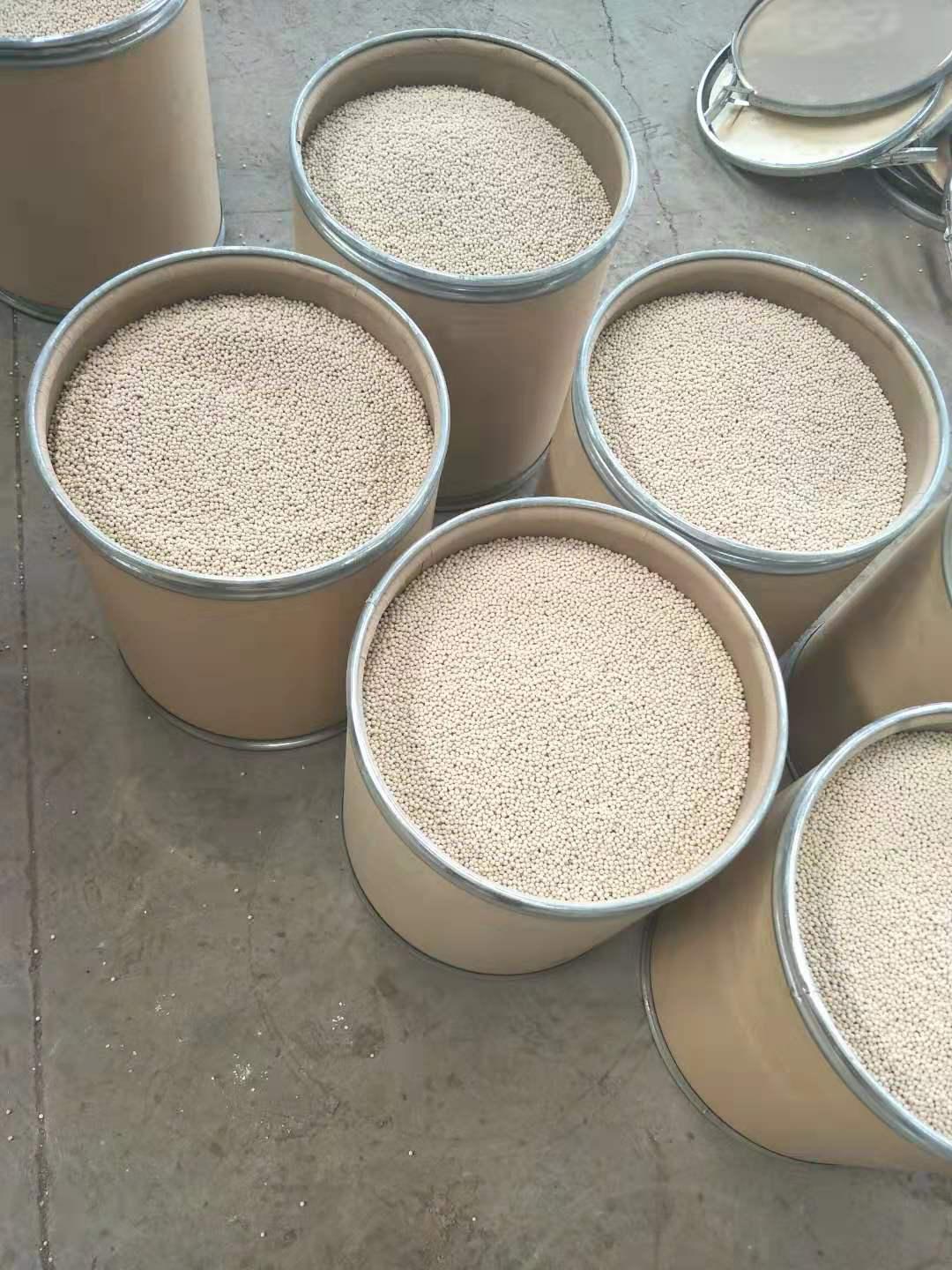 ʯ���f13x<a href='http://www.rotage.cn/jsll/810.html' target='_blank'><u>���ӺY���a(ch��n)�S��</u></a>