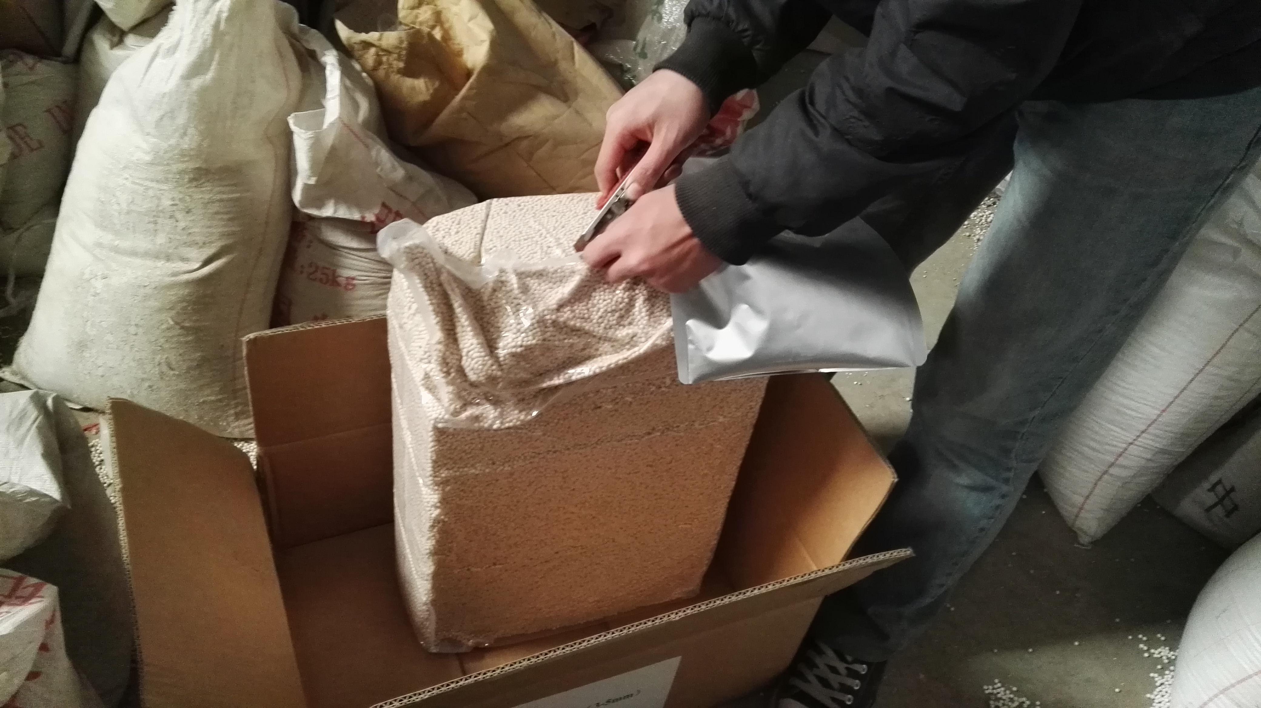 ����13x<a href='http://www.rotage.cn/jsll/810.html' target='_blank'><u>���ӺY���a(ch��n)�S(ch��ng)��</u></a>