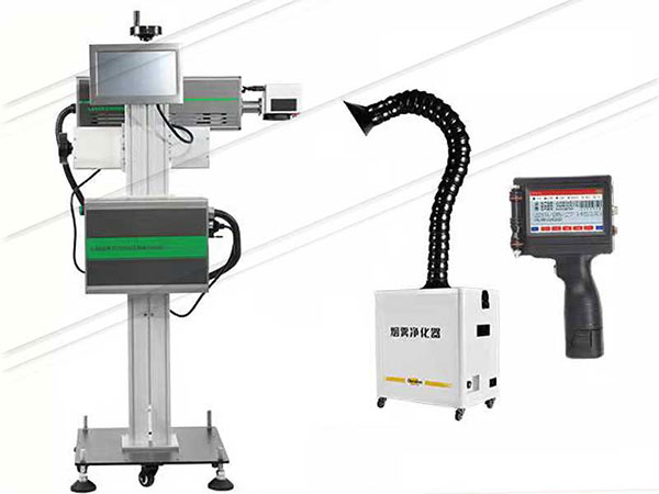 紫外激光打標(biāo)機適用于電子元器件、食品、藥品等精細(xì)標(biāo)識