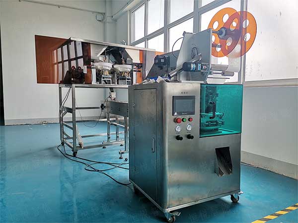 全自動(dòng)八寶茶包裝機(jī)，小袋包裝更精美